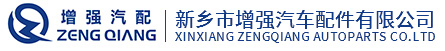 新鄉(xiāng)市藍(lán)溪科技有限公司